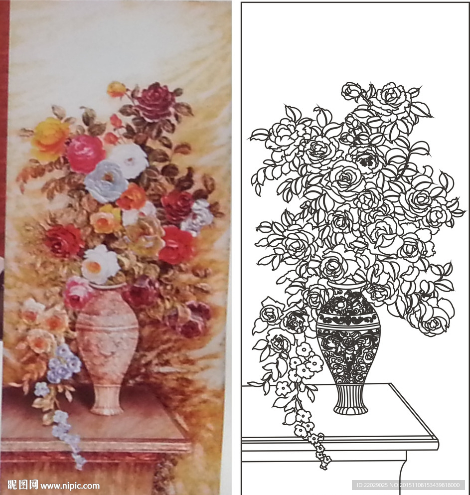 玫瑰花