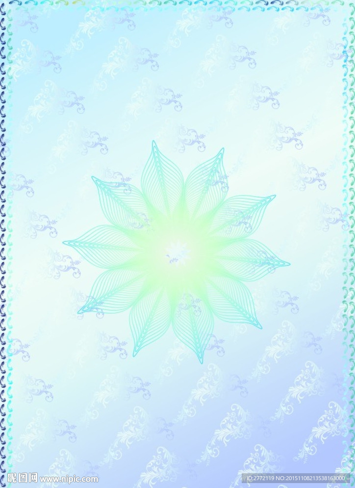 精致兰花儿 防伪证书纹