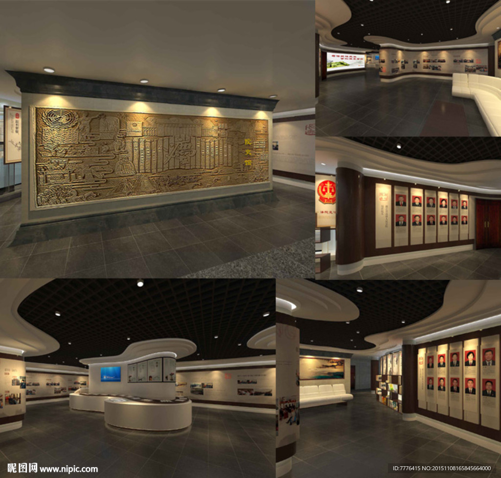 企业展厅设计效果图图片