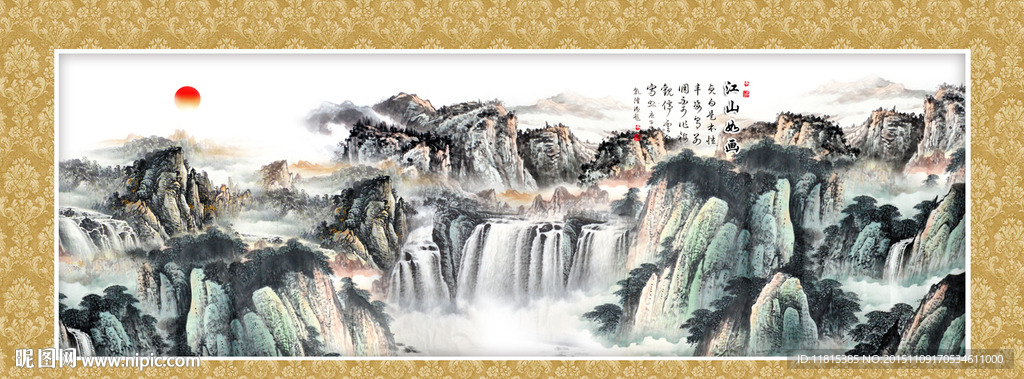 国画