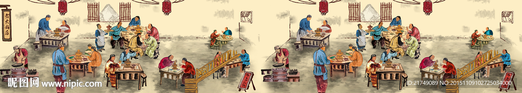 农家景象