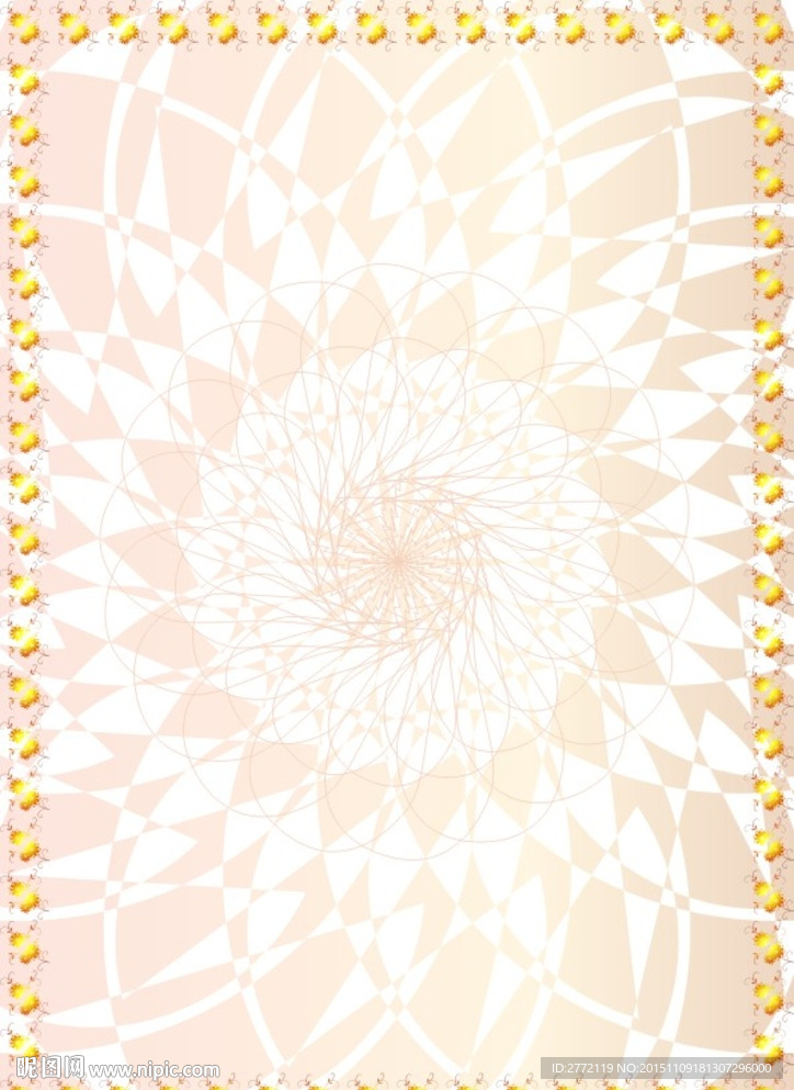 杏花碎石 加盟证书纹