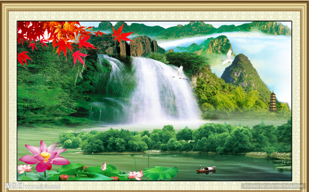 山水画