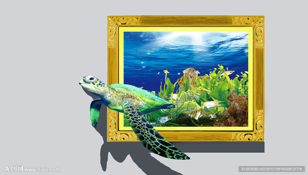 3d画展 地画 地贴