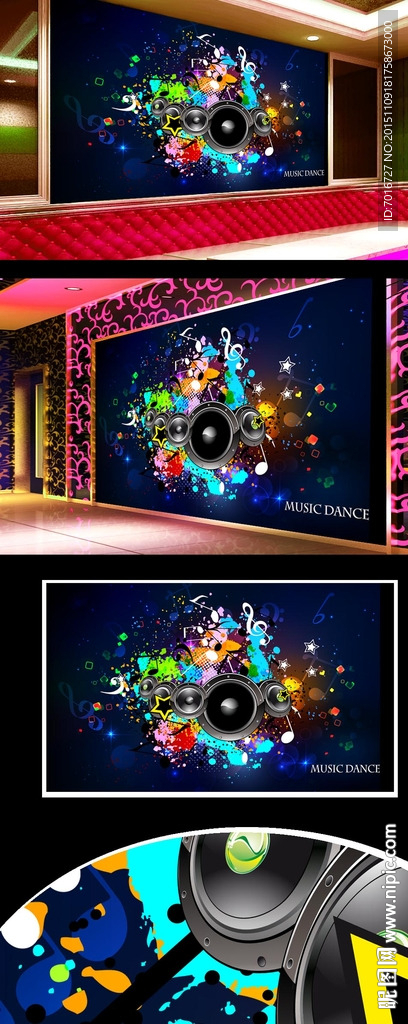 DJ音乐背景墙设计