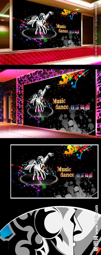 DJ音乐背景墙