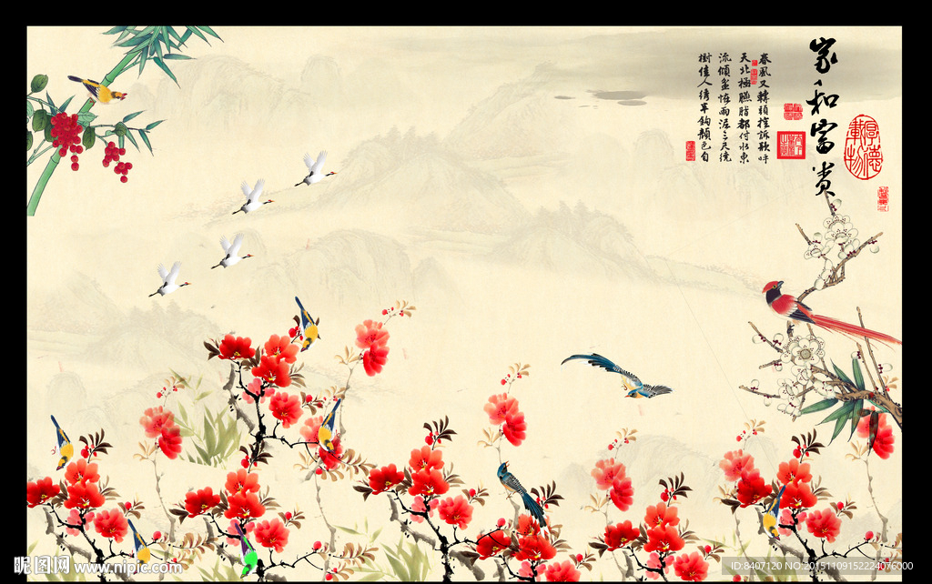 花鸟背景墙