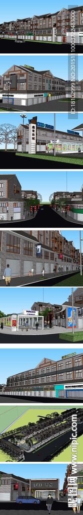 中式商业街商城建筑草图大师模型