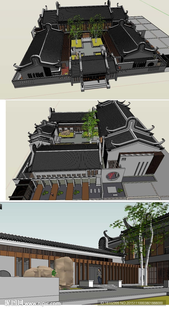 中式四合院建筑草图大师SU模型
