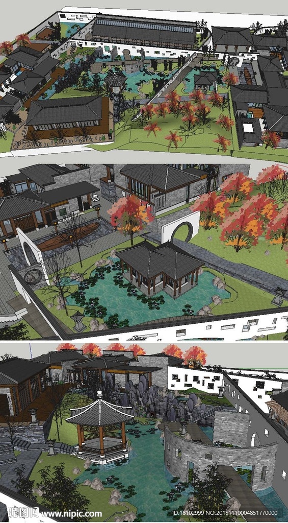 中式庭院景观建筑草图大师模型