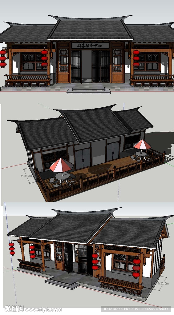 中式游客中心建筑草图大师模型