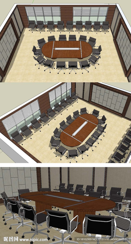 现代会议室桌椅草图大师模型
