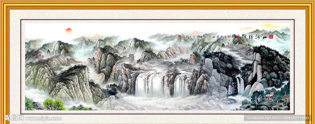 巨幅山水画