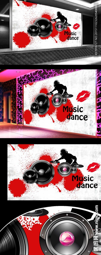 酒吧背景装饰墙