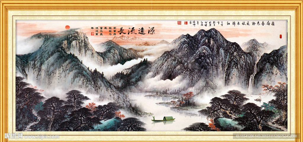 山水画 山水风景