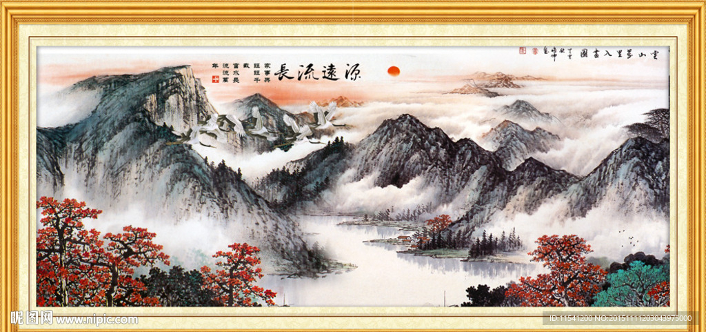山水画 山水风景