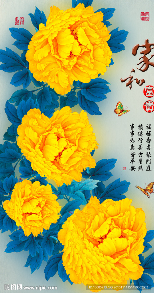 十字绣钻石画无框画家和富贵牡丹