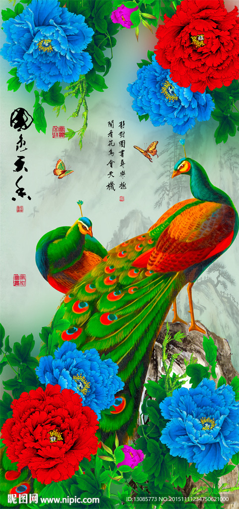 十字绣钻石画无框画家和富贵牡丹