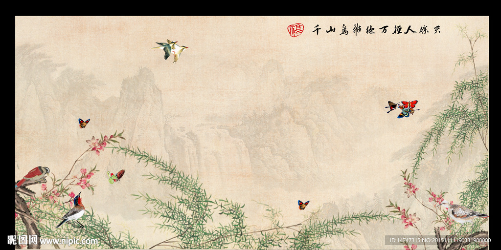 电视背景墙