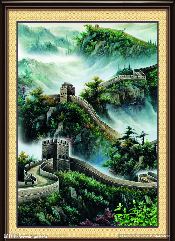 长城风景