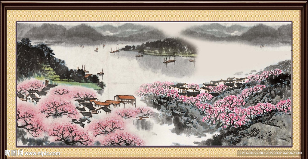 水墨山水画