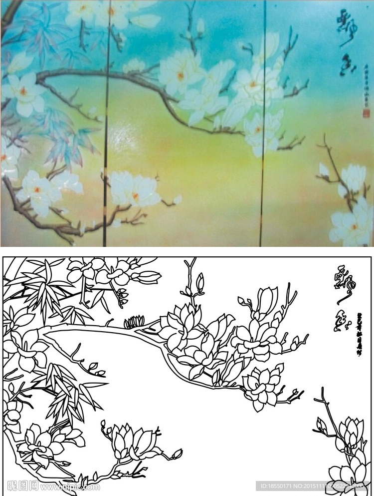 飘香