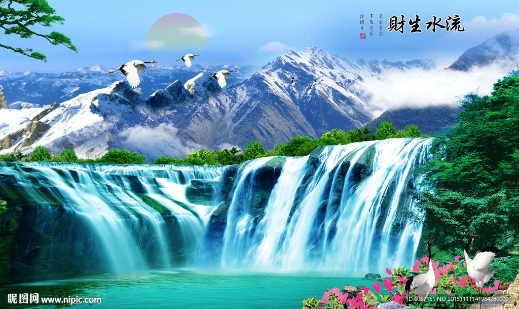 山水画