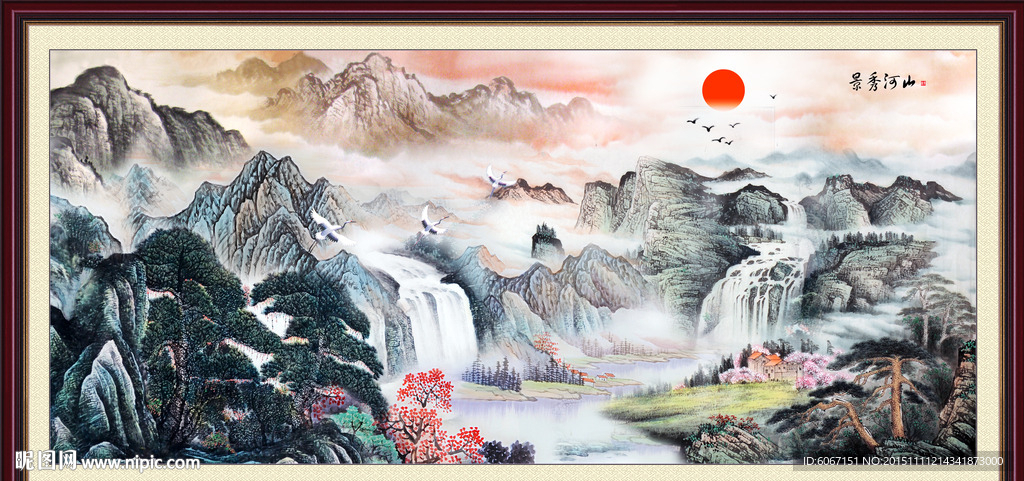 山水画 山水风景