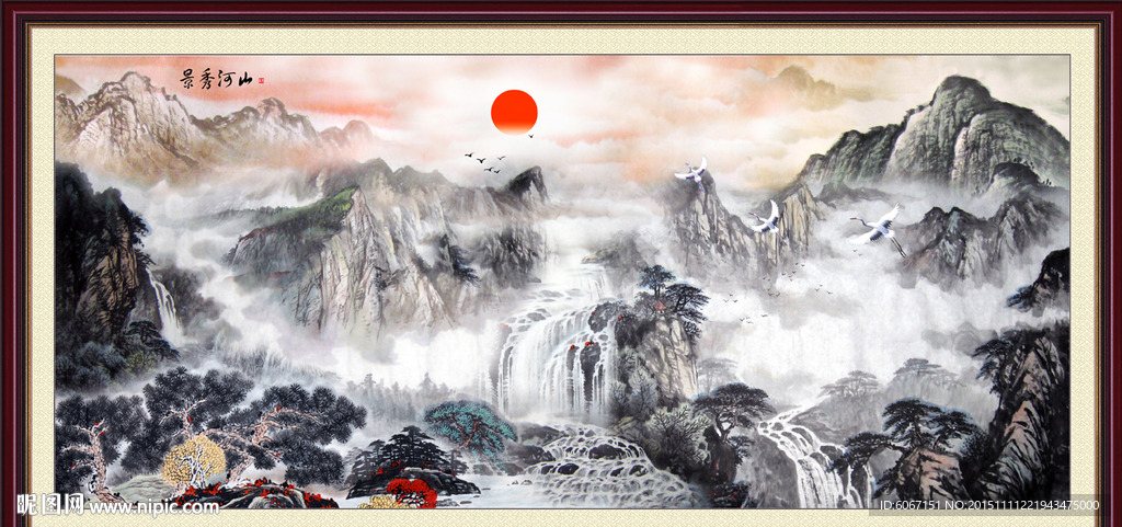 山水画 山水风景