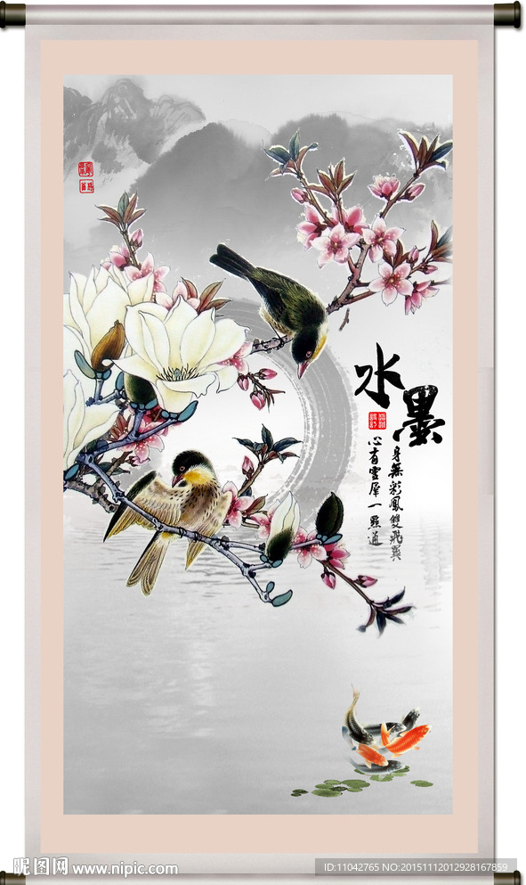 花鸟画