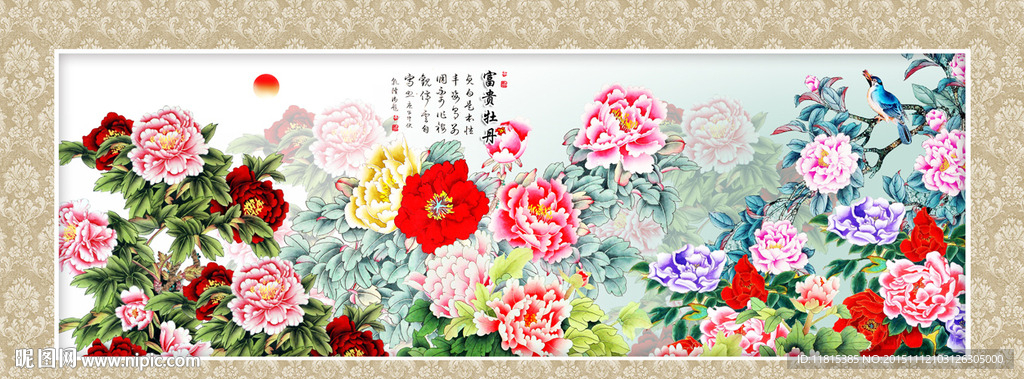 牡丹花