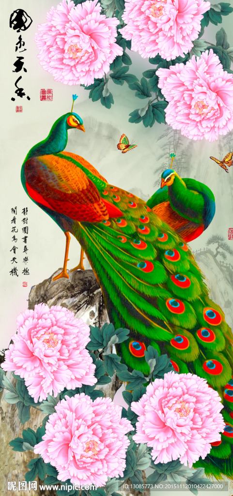 十字绣钻石画无框画家和富贵牡丹