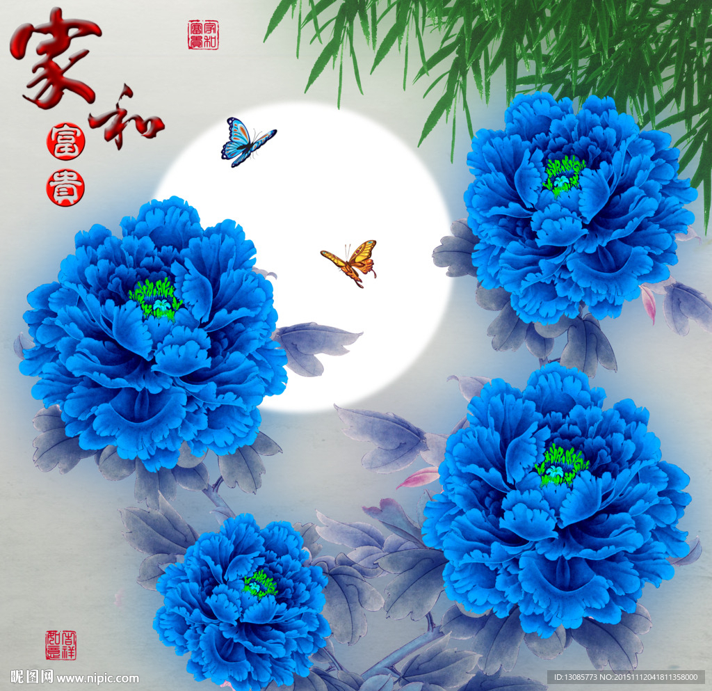 十字绣钻石画无框画家和富贵牡丹