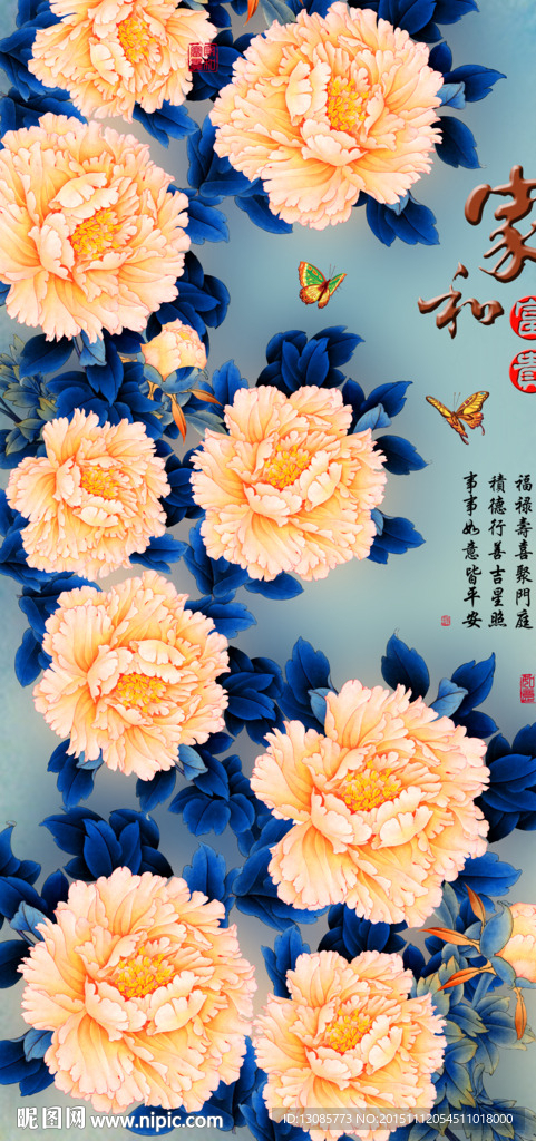 十字绣钻石画无框画家和富贵牡丹