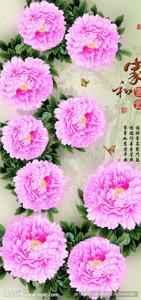 十字绣钻石画无框画家和富贵牡丹