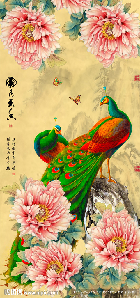 十字绣钻石画无框画家和富贵牡丹