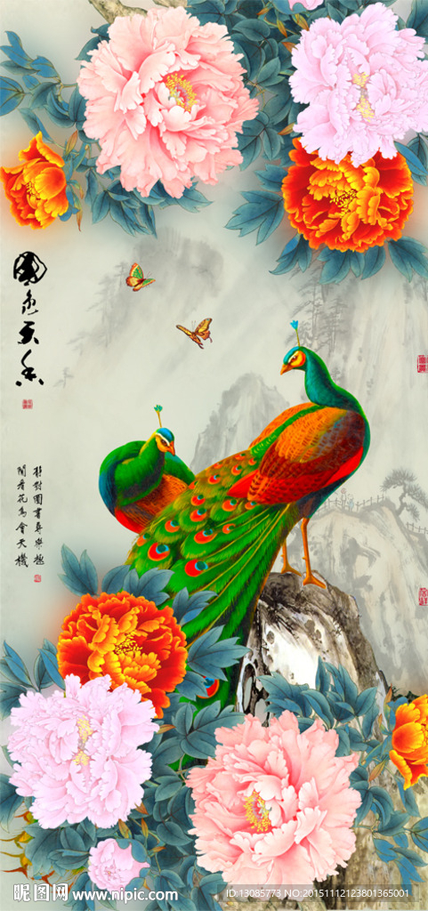 十字绣钻石画无框画家和富贵牡丹
