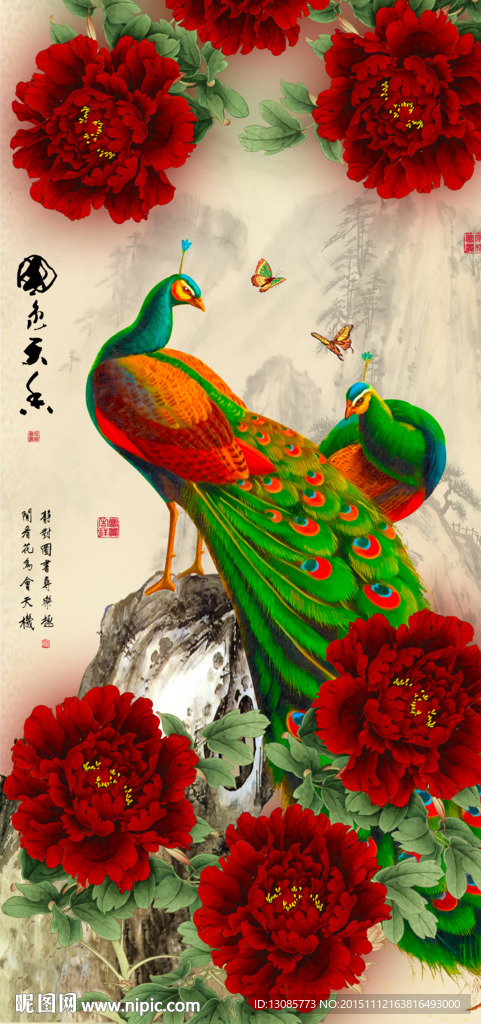 十字绣钻石画无框画家和富贵牡丹