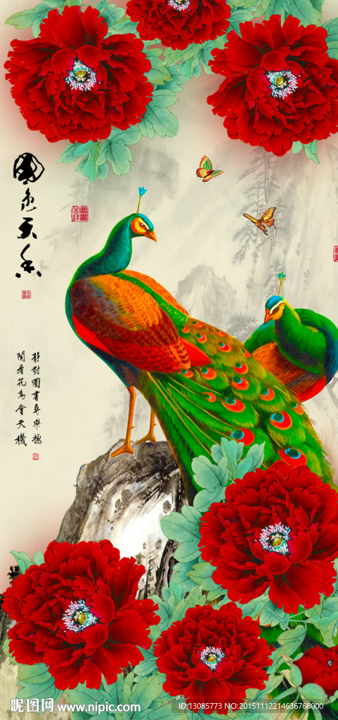 十字绣钻石画无框画家和富贵牡丹