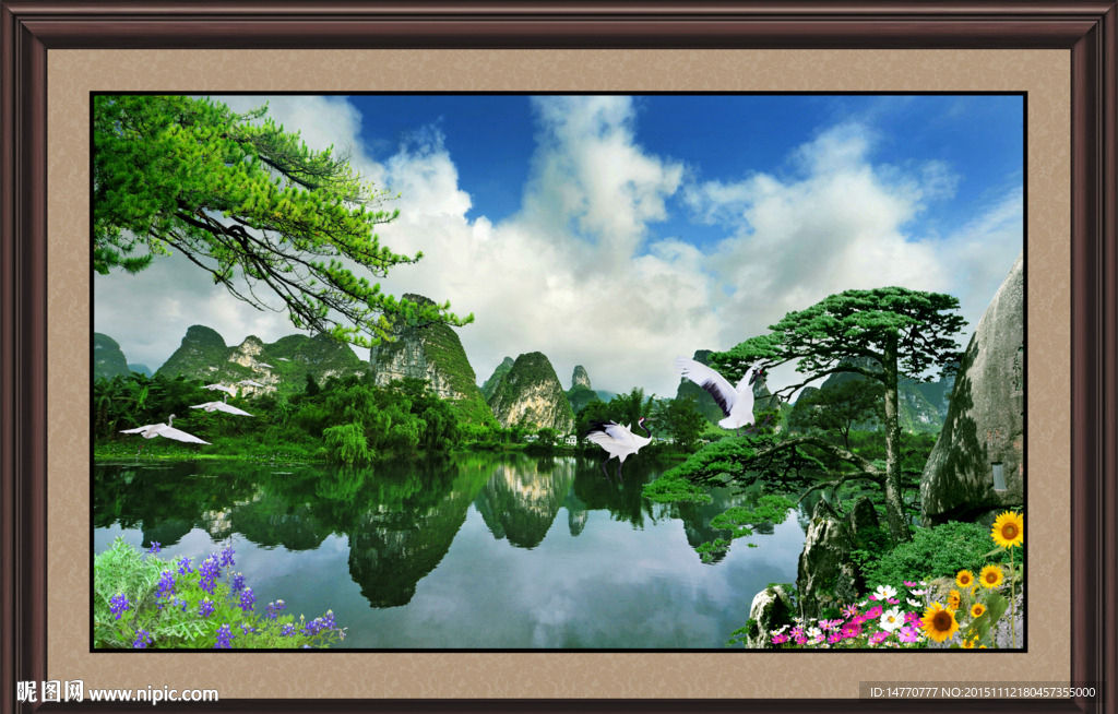 风景如画 迎客松