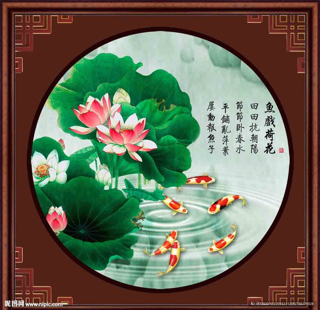 荷塘清趣