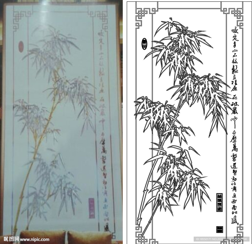 竹报平安