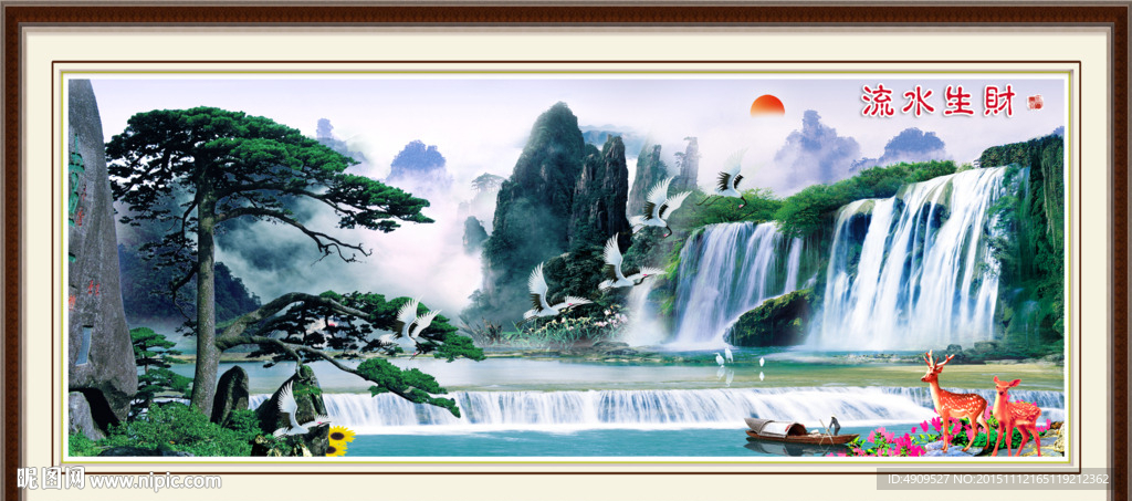 山水画 山水风景