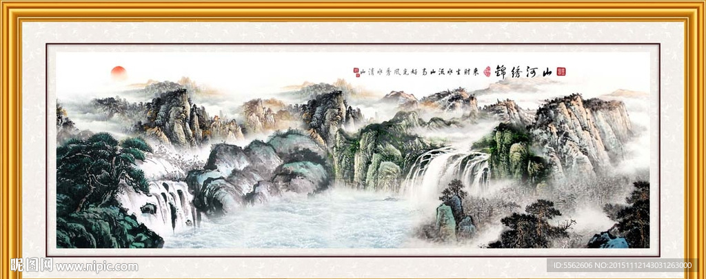 巨幅山水画