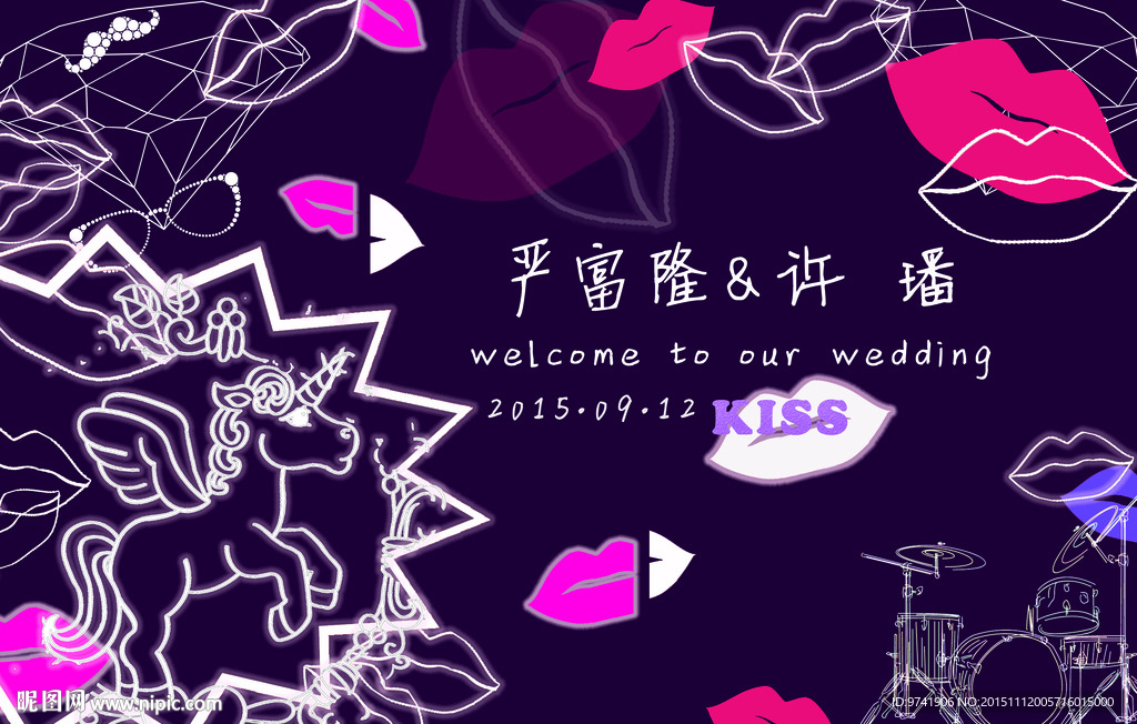 深紫色婚礼主背景