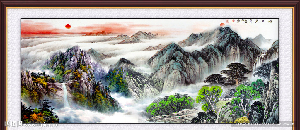 山水国画