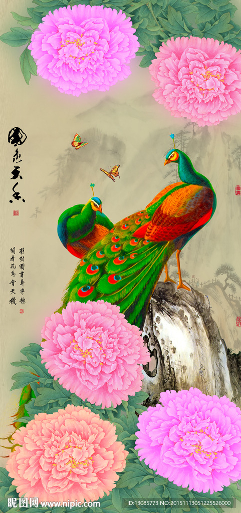 十字绣钻石画无框画家和富贵牡丹