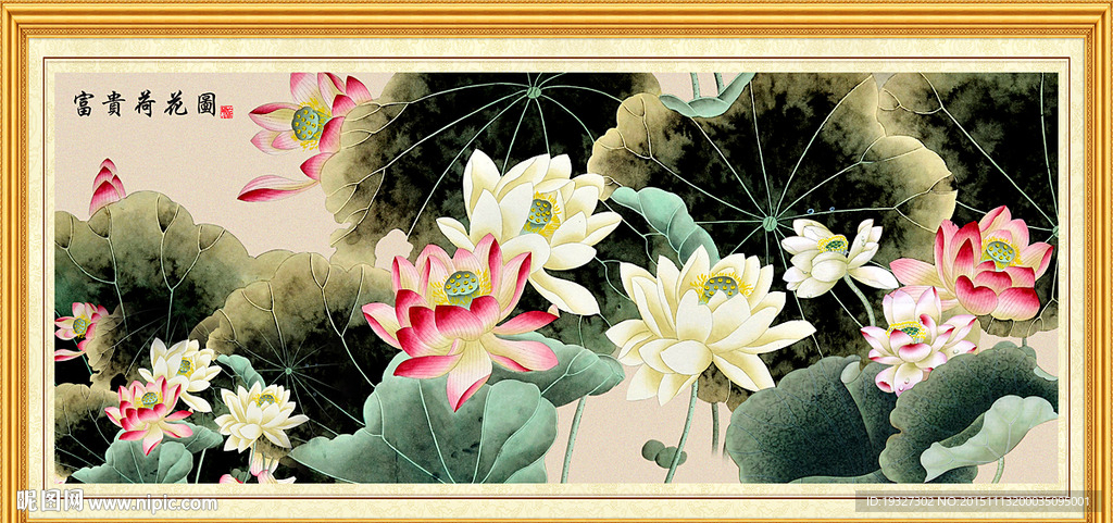 国画和花