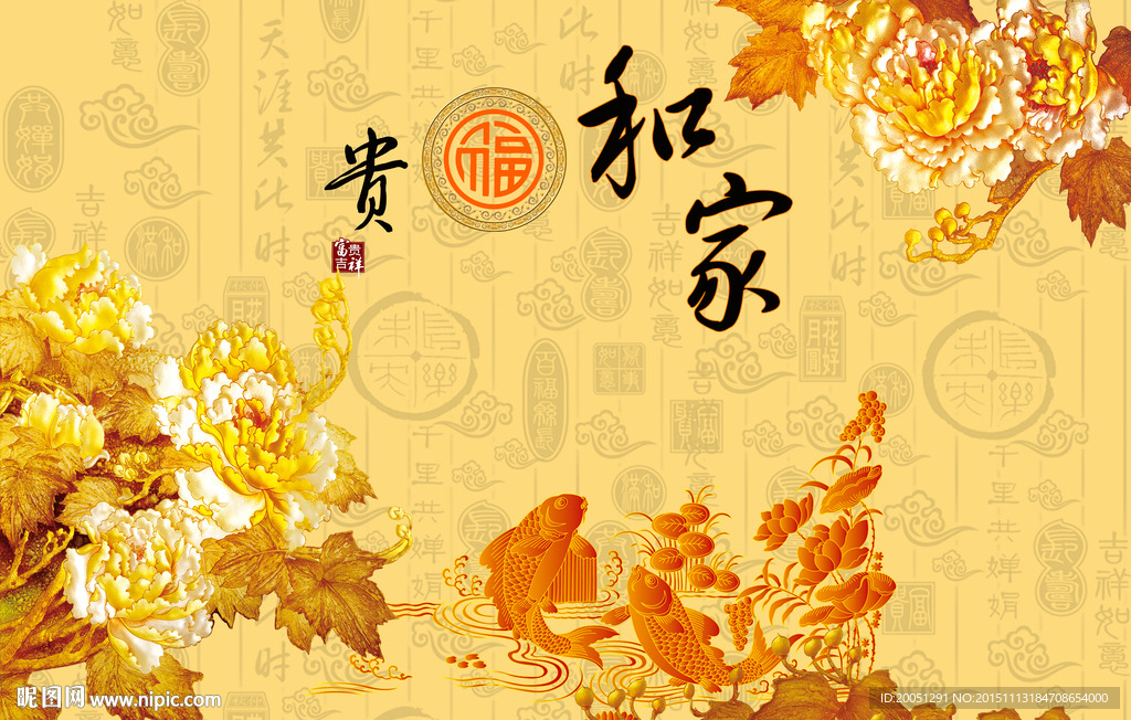 大型壁画彩雕