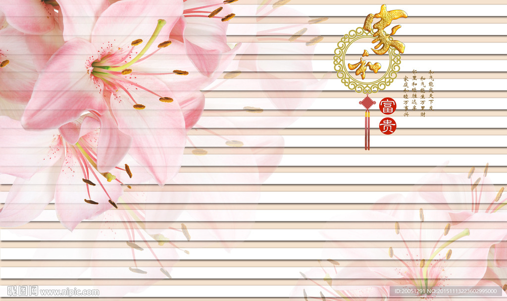 大型花朵背景墙